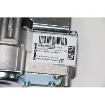 Клапан газовый HONEYWELL VK4105M 5108 (5665220)