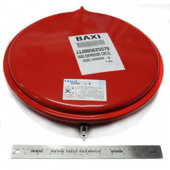 Бак расширительный 8 л (5625570)