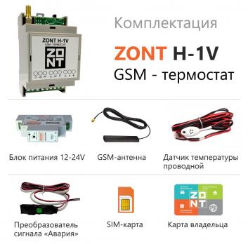 GSM-термостат ZONT H-1V (ML13213)
