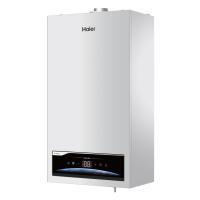 Настенный газовый одноконтурный котел Haier SpaceSLIM 1.24TW GE0Q6ZE0CRU, с функцией Wi-FI и протоколом OpenTherm_1